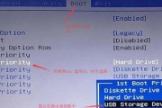 电脑黑屏但主机正常运行？如何快速诊断和修复？