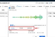 转换器串歌处理视频的正确步骤是什么？处理后视频质量如何？