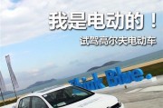 电瓶车试驾流程是什么？试驾时应注意哪些安全问题？
