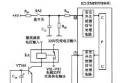 海尔洗衣机启动时自动断电的原因及处理方法（解决海尔洗衣机自动断电问题的关键技巧）