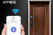 最强万能wifi解锁是哪种？如何选择合适的wifi解锁工具？