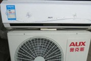 奥克斯空调优缺点全解析（以奥克斯空调性能、价格、服务为切入点）