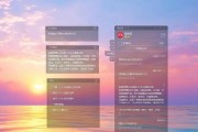 电脑桌面便签栏图标怎么添加？有哪些实用工具推荐？