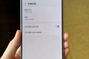 三星手机屏幕质保流程是什么？