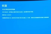 解决Win10开机慢的方法（15个有效的优化建议）