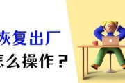 联想电脑网关故障怎么解决？需要哪些步骤？