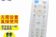 康佳打印机M故障解决方案（康佳打印机M常见故障分析及解决方法）