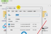 电脑卡慢（提高电脑运行速度的15个实用技巧）