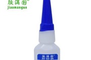 数据线维修胶水的使用技巧是什么？