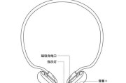 蓝牙耳机弹垫的安装步骤是什么？如何正确安装蓝牙耳机弹垫？