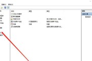 电脑分区怎么设置？分区步骤和注意事项是什么？