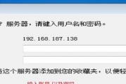 如何使用电脑搭建服务器？操作过程中需要注意什么？