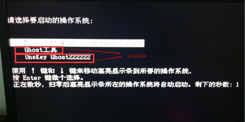 Windows无法启动修复方法大全（解决Windows启动问题的实用技巧与方法）