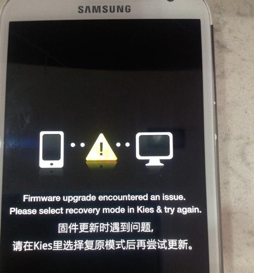 如何恢复旧版本来解决新版本不好用的问题（从实用性和用户体验出发）
