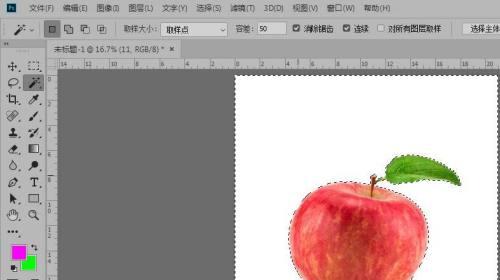 用PS抠图完美融入另一张图片，打造绝美合成作品（掌握关键技巧）
