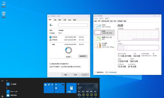 探索Win10最稳定流畅版本的秘密（Win10版本选择指南）