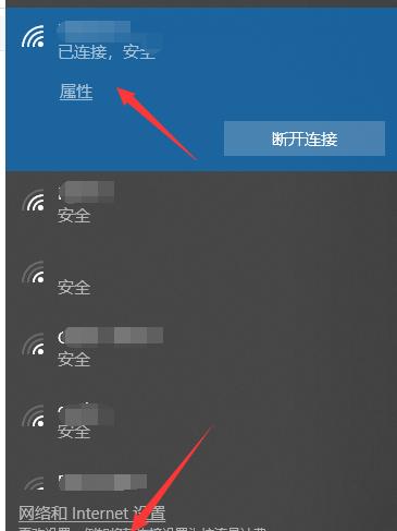 如何使用台式电脑连接无线网络（简单教程让你轻松上网）