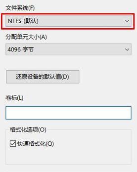 如何找回误删的U盘文件（有效方法帮助您恢复宝贵的数据）