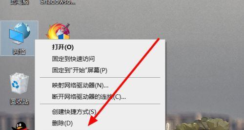 解决IPv4无网络访问权限的方法（如何解决无法通过IPv4访问互联网的问题）
