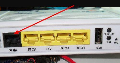 家庭网络扩展（快速实现无缝网络覆盖）