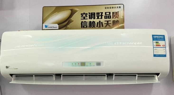 解析以欧科空调高压告警及故障排除方法（以欧科空调高压告警原因分析与解决方案）