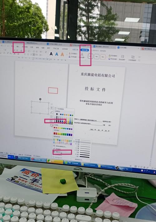 复印机出现空白页故障的原因及解决方法（排查复印机空白页问题的关键步骤与技巧）