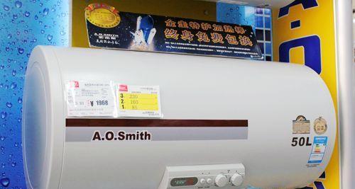 上海传福热水器质量评估（产品特点）