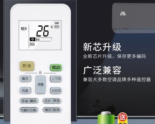 解决美的空调频繁出现HS问题的有效方法（应对美的空调HS问题的解决方案及操作技巧）