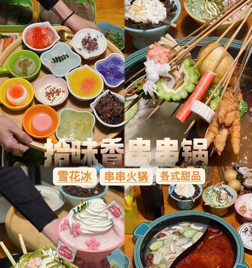 以息烽雪花冰柜维修价格表（了解维修费用）
