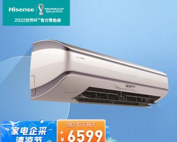 海信空调质量怎么样（用户评价）