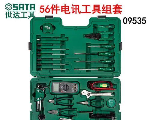电脑画面如何放大（掌握这些技巧）