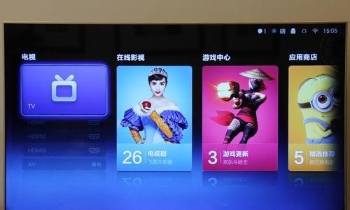 小米电视时间设置方法解析（一步步教你如何准确设置小米电视的时间）