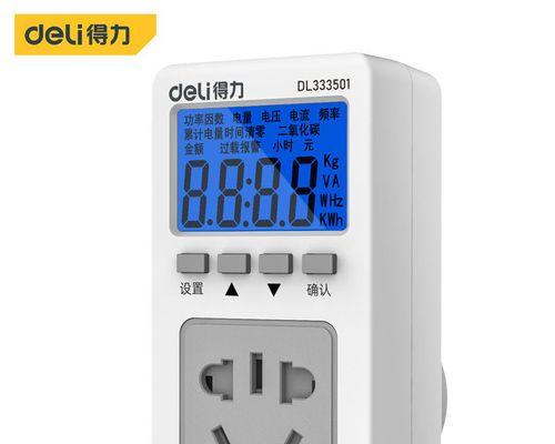 修复显示器的技巧与方法（以怎么给客户修显示器为主题的修复指南）