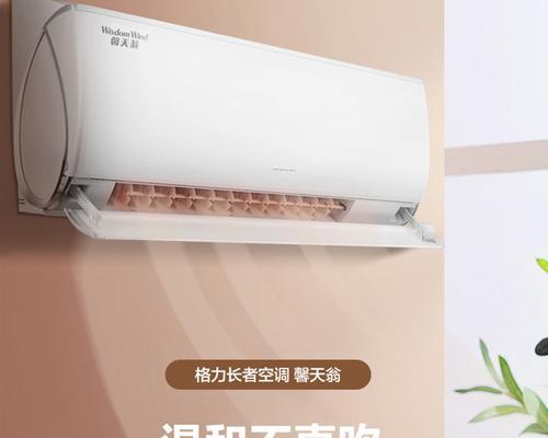 康佳热水器干烧故障检修（解决康佳热水器干烧故障的实用方法）