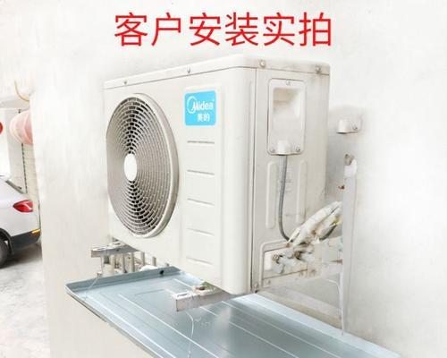 中央空调为何老是滴水（探究滴水原因及解决方法）