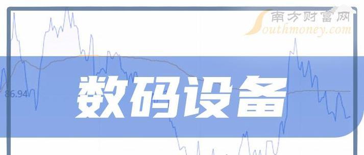网络管理神器，让家庭网络更安心（推荐一款高效的家庭网络管理软件）