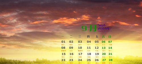 Win8如何创建桌面快捷方式（简单步骤教你在Win8上创建自定义的桌面快捷方式）