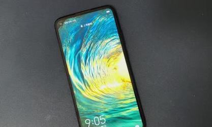 如何设置开机密码保护个人电脑安全（详细图文教程帮助您轻松保护个人隐私）