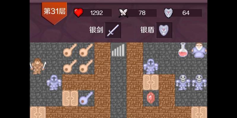 揭秘魔塔通关秘籍（全面详解魔塔通关技巧）