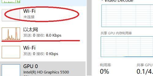 简单教程（实用技巧让你的网络畅通无阻）