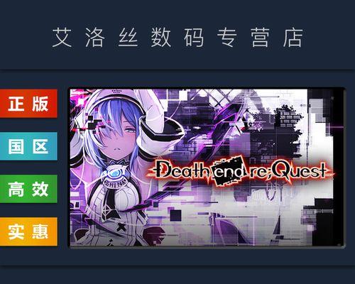 最新轮回的抽奖费用（揭秘抽奖现象下的隐藏成本与不确定性）