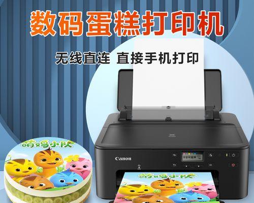 如何正确安装打印机（简单易懂的打印机安装流程及注意事项）