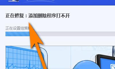 教程（简单易行的驱动程序删除步骤）