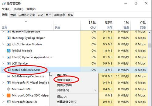 掌握CMD命令关闭电脑的技巧（使用CMD命令快速关闭电脑）