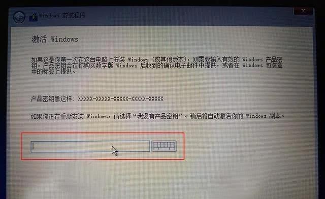 3分钟教你找回丢失的文件（快速恢复误删除的文件）
