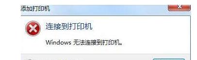 打印机脱机重新连接教程（一步步解决打印机脱机问题）