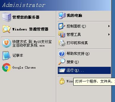 解决网络不通的方法与技巧（保持网络通畅的实用指南）
