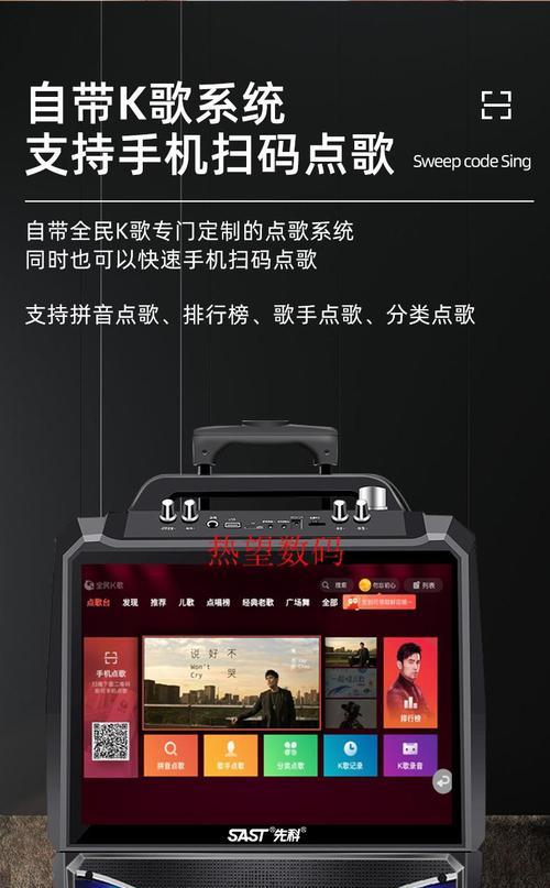 选择大容量视频播放器（高清畅快）
