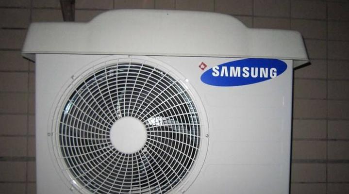 锦山中央空调滴水问题的根本原因及解决方法（揭秘锦山中央空调滴水问题的根源）