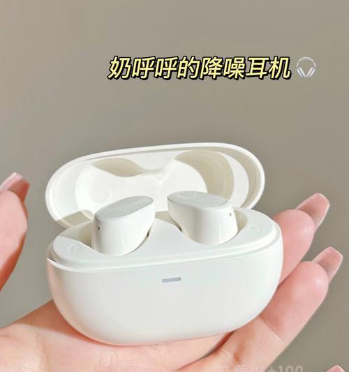 消除有线耳机电流声的有效方法（解决耳机电流声问题）